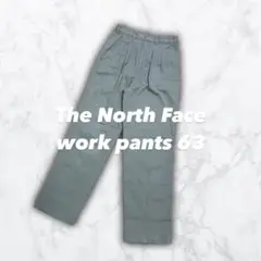 【激レア】日本製 the north face ノースフェイス パンツ 赤タグ