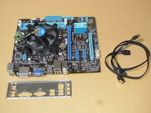 ■ASUS P8H61-M LX2 R2.0 MicroATX マザーボード H61/LGA1155/CPU/CPUクーラー付 (MB952)