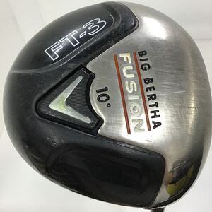 キャロウェイ BIG BERTHA FUSION 10° JV 50/R