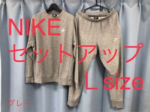 NIKE ナイキ セットアップ Ｌsize グレー