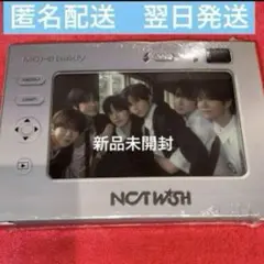 nct wish  steady 新品未開封　アルバム　QR ver トレカ