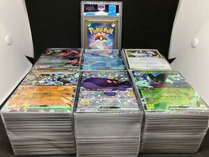 1円~ ポケモンカード キラ 複数 大量 まとめ ジャンク Pokemon trading card psa 引退 151 ルギア ウェーニバル マスカーニャ オーガポン