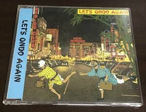 中古CD/「レッツ・オンド・アゲン」大滝詠一/1996年