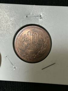 昭和29年　10円硬貨　ギザ10 準未使用レベル　1枚