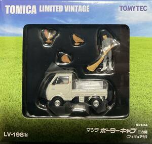 トミカリミテッドヴィンテージLV-198b マツダ ポーターキャブ 三方開 （白） フィギュア付♪TLV,MAZDA