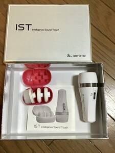 美品【IST】by ARTISTIC★美顔器★メイクアップ★マッサージ★洗浄★USED