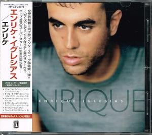 エンリケ・イグレシアス【Enrique】★CD