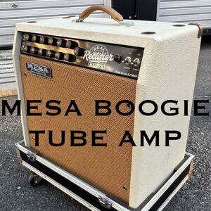 メサブギー　Mesa Boogie Dual Rectifier Maverick 35W Combo デュアルレクチファイア マーベリック　チューブアンプ 真空管 実動可動品