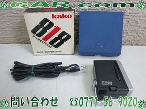 MM29 kako/カコ ストロボ カメラ フラッシュ 818 カコストロボ カメラ用品 パーツ アタッチメント レトロ