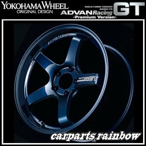 ★YOKOHAMA WHEEL ADVAN Racing GT -Premium Version- forJapaneseCars 19×10.0J/10J 5/114.3 +35★TBP/ブルー★新品 4本価格★
