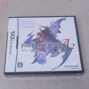 未開封 NDS ニンテンドーDS ファイナルファンタジー タクティクス A2 封穴のグリモア FINAL FANTASY TACTICS A2 SQUARE ENIX【10