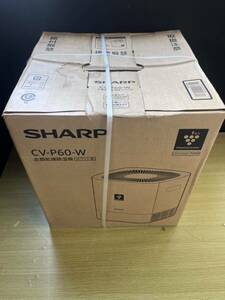 SHARP CV-P60-W 衣類乾燥除湿機 デシカント方式　ホワイト系 新品　未開封