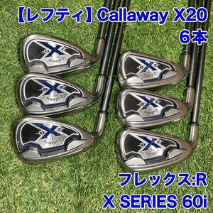 レフティ　キャロウェイ　X20 アイアン6本　Callaway 左　ゴルフ