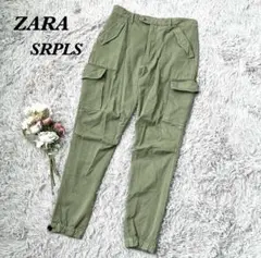 ZARA SRPLS ザラ パンツ カーゴ ミリタリー オリーブ (M)