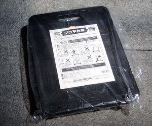 売り切り/数量限定　新品　平台車 耐荷重=60kg J.HD-50.40BK(管理番号No-KRN)