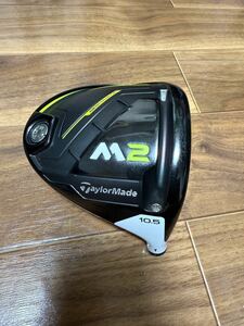 ツアー支給品　 テーラーメイド　M2（2017） ヘッドのみ TaylorMade プロ支給品