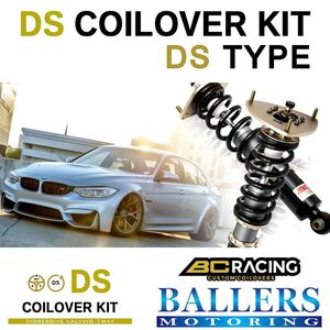 BC Racing コイルオーバーキット ミニ R55 クラブマン 2007年～ MINI 車高調 ダンパー BCレーシング DS DSタイプ 新品 1台分