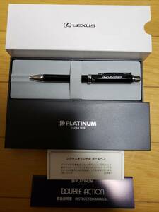新品 レクサス ボールペン プラチナ万年筆 ボールペン2色 シャープペンシル LEXUS 非売品