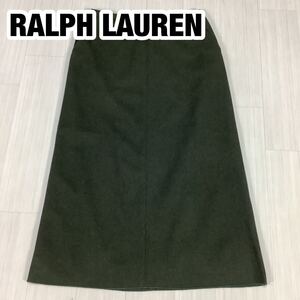 RALPH LAUREN ラルフローレン 台形スカート ウールスカート 7 カーキ