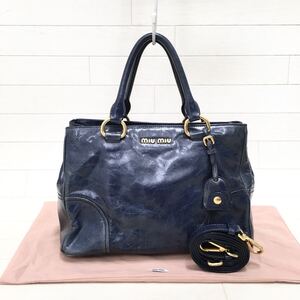 ☆美品・保存袋付☆miu miu VITTELO SHINE ハンドバッグ　2way