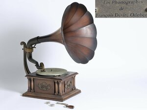 フランス製 オド社 高級蓄音機 ウッドホーン Les Phonographes de Francois Desire Odobez 木製ラッパ アンティーク