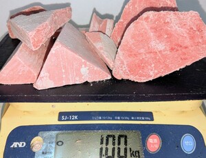 【即決】業務用養殖本鮪（マルタ産）天身端材 １kg★④