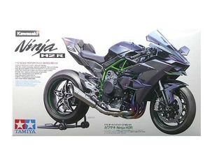 1/12 タミヤ 131 カワサキ Ninja H2R