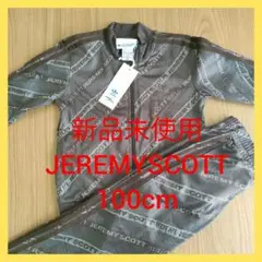 【新品未使用】アディダス　JEREMYSCOTT　ジェレミースコット　上下