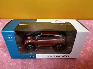 CITROEN シトロエン C4 ミニカー 茶色 メタリック ノレブ社製 1/64スケール 3インチ