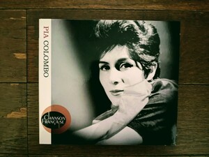 【CD】Pia Colombo - Chanson Francaise / ピア・コロンボ ベスト盤 シャンソン / スカーフ もう遅すぎる 収録