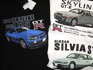 レア! 最終1セット! ★日産 スカイライン シルビア Tシャツ3点セット ★R34,R32,S13 ★イニシャルD,湾岸ミッドナイト,ワイルドスピード