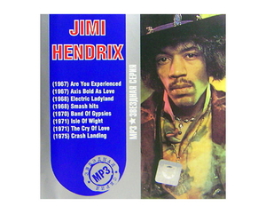 【超レア・廃盤・復刻盤】JIMI HENDRIX 大全集 MP3CD 1P†