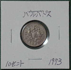 バルバドス　10セント　1973年