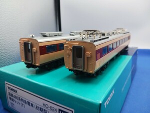 ★送料無料 即決有★ TOMIX HO-024 485系 特急電車 (初期型) 増結 2両セット (T) ②