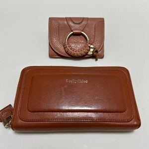 ◆SEE BY CHLOE シーバイクロエ　2点セット◆　ラウンドジップ 長財布 × HANA ハナ ３WAY マルチ パスケース 【送料無料】1220