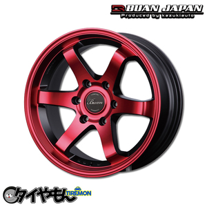 舞杏 KBレーシング REDP 225/50R18 輸入 200系 ハイエース キャラバン NV350 18インチ 車検対応 タイヤホイールSET