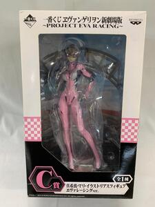 【1円～】【未開封】一番くじ ヱヴァンゲリヲン新劇場版～PROJECT EVA RACING～ C賞 真希波・マリ・イラストリアス エヴァレーシング