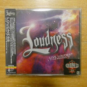 4943674221189;【未開封/CD+DVD/リマスタリング】LOUDNESS / LIVE LOUDEST AT THE BUDOKAN 