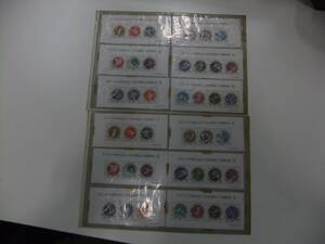 1964年　東京オリンピック　5円切手　22枚