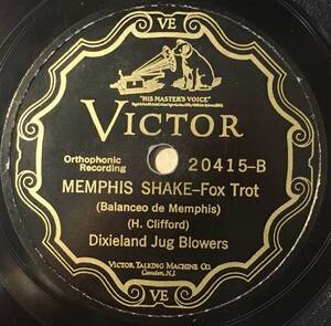 DIXIELAND JUG BLOWERS w EARL McDONALD VICTOR Memphis Shake