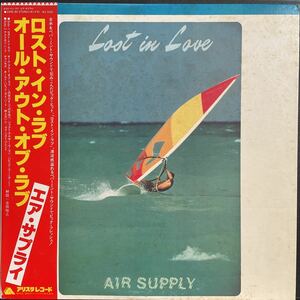 20602T 帯付 12inch LP★エア・サプライ / AIR SUPPLY / LOST IN LOVE★25RS-86