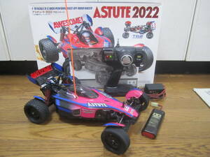 すぐ遊べる全部セット 1/10 タミヤ アスチュート 2022 TD2 ASTUTE TAMIYA EP R/C 2WD HIGH GRADE radio controlled car ハイエンドマシン