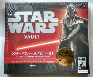 ■STAR WARS VAULT スターウォーズ ヴォールト 初回限定特典あり■USED良品