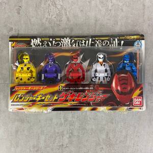 BANDAI　バンダイ　獣拳戦隊ゲキレンジャー　レンジャーキーシリーズ レンジャーキーセット　おもちゃ　男児用ホビー