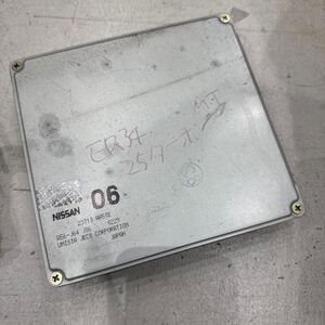 ER34 純正ターボ　純正5速　　ECU エンジンコンピューター マニュアル RB25DET 日産 