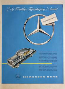 稀少！1957年メルセデス・ベンツ広告/Mercedes-Benz/ドイツ車/旧車/X-1