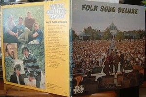 LP 即決 V/A これがフォークのすべて FOLK SONG DX PETE SEEGER CHAD & JEREMY他