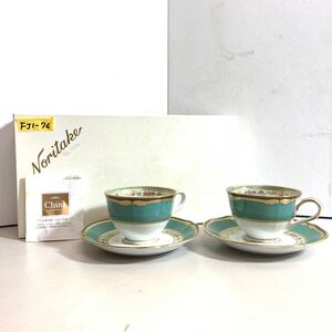 ノリタケ Noritake ノリタケチャイナ ソーサー カップ 金彩 洋食器 ペア ティーカップ 茶器 FJ1-76