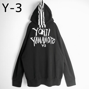 【超人気】Y-3 ワイスリー☆バックロゴ＆スリーラインフルジップパーカー　XS（L相当） BLACK ブラック 黒　ヨウジヤマモト Yohji Yamamoto