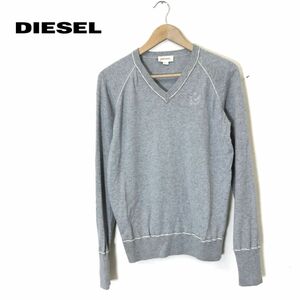 1K1654-N◆ DIESEL ディーゼル ウールブレンド コットンニット セーター Vネック ◆ sizeS ライトグレー 綿 毛 トップス